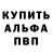 Конопля Bruce Banner Mergen Davadyr