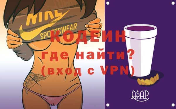 PSILOCYBIN Абдулино