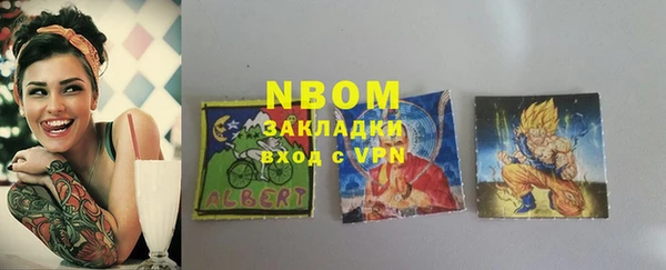 PSILOCYBIN Абдулино