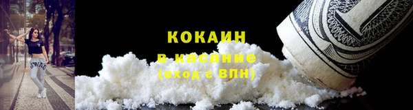 PSILOCYBIN Абдулино