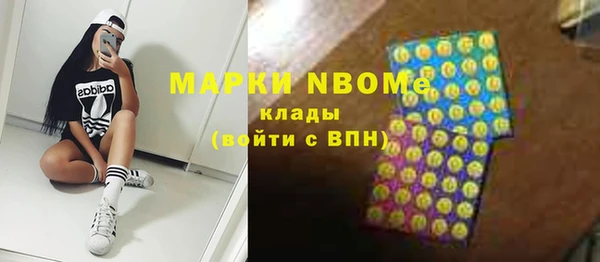 apvp Покачи