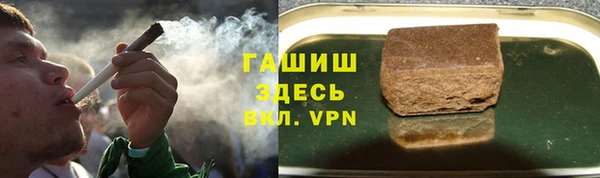 PSILOCYBIN Абдулино
