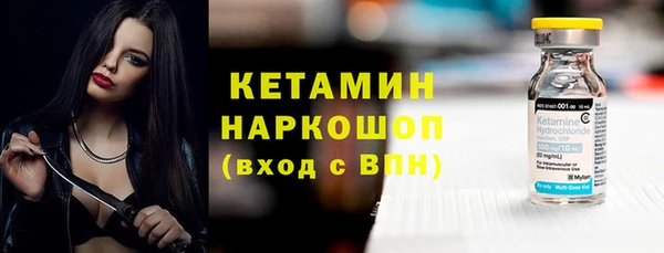 PSILOCYBIN Абдулино