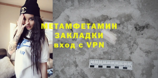 прущая мука Россошь