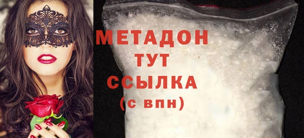 PSILOCYBIN Абдулино
