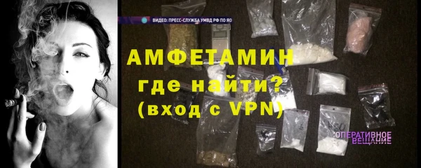 PSILOCYBIN Абдулино