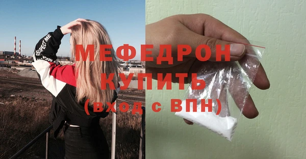 шишки Покров