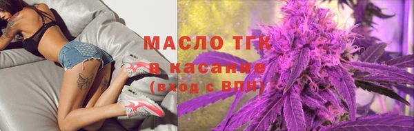 PSILOCYBIN Абдулино