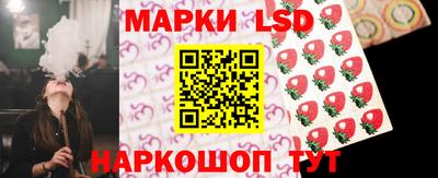 mdma Ликино-Дулёво