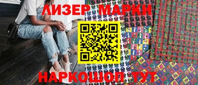 mdma Ликино-Дулёво