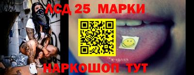 mdma Ликино-Дулёво