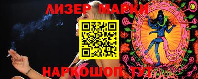 mdma Ликино-Дулёво