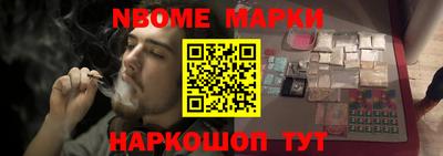 стафф Лесосибирск