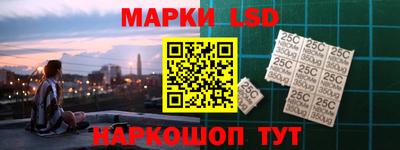 альфа пвп VHQ Ливны