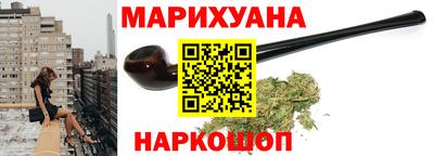 альфа пвп VHQ Ливны