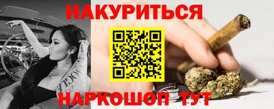 стафф Лесосибирск