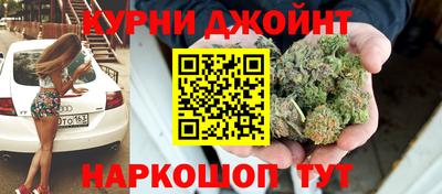стафф Лесосибирск