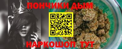 альфа пвп VHQ Ливны