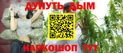 mdma Ликино-Дулёво