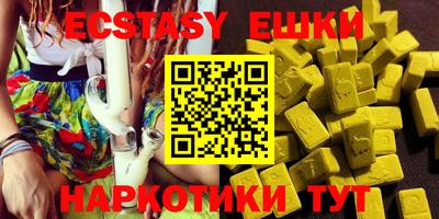 стафф Лесосибирск