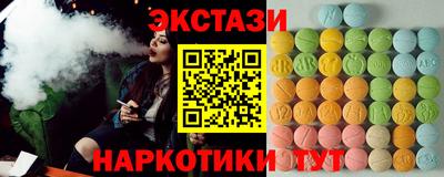 mdma Ликино-Дулёво