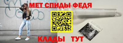 стафф Лесосибирск