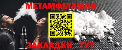 mdma Ликино-Дулёво