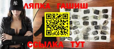 mdma Ликино-Дулёво