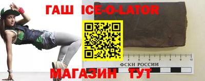 альфа пвп VHQ Ливны