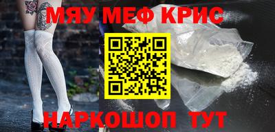 mdma Ликино-Дулёво