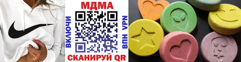 OMG как войти  Азов  MDMA crystal 