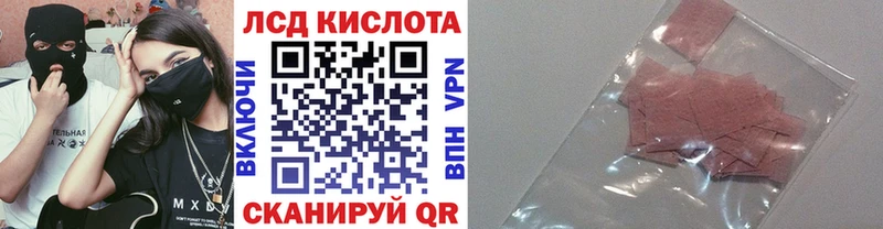 Марки N-bome 1500мкг  mega зеркало  Азов  купить наркоту 